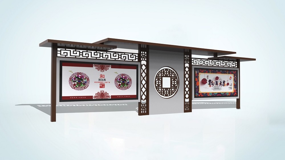 復古公交站臺候車亭