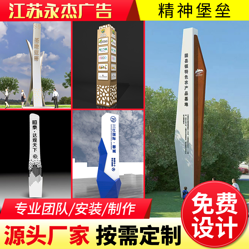 精神堡壘源頭工廠(chǎng)