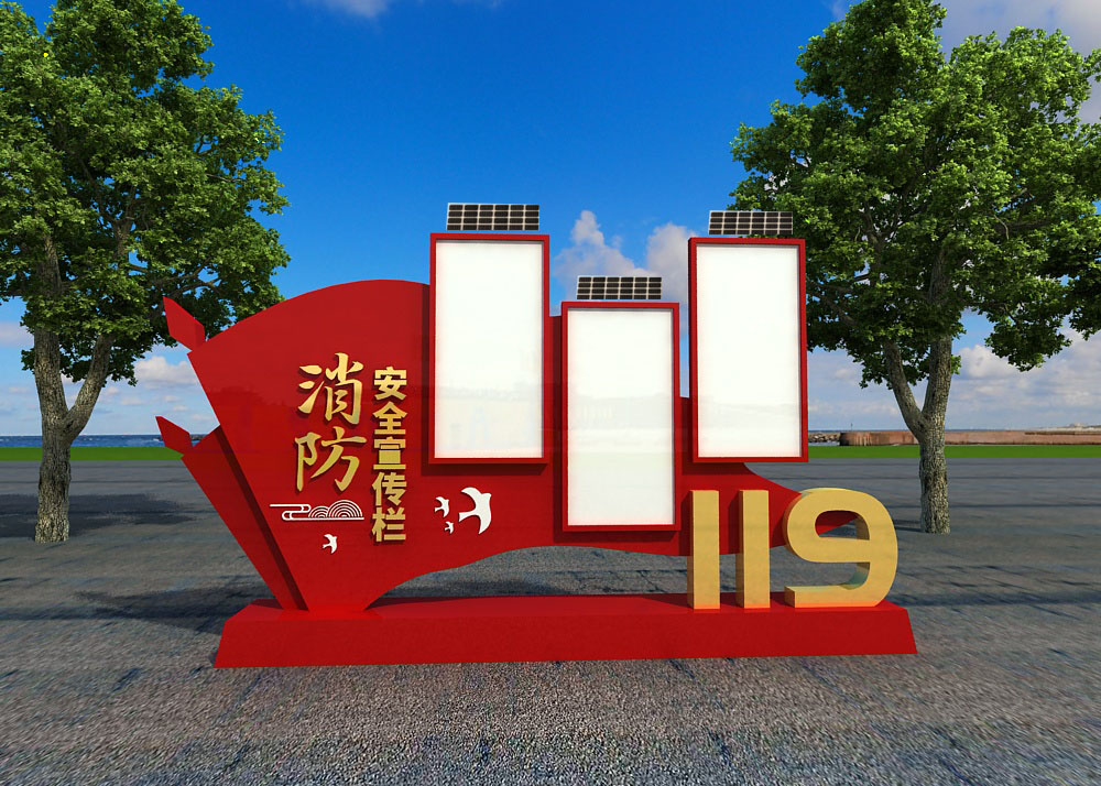 部隊宣傳欄制作工廠