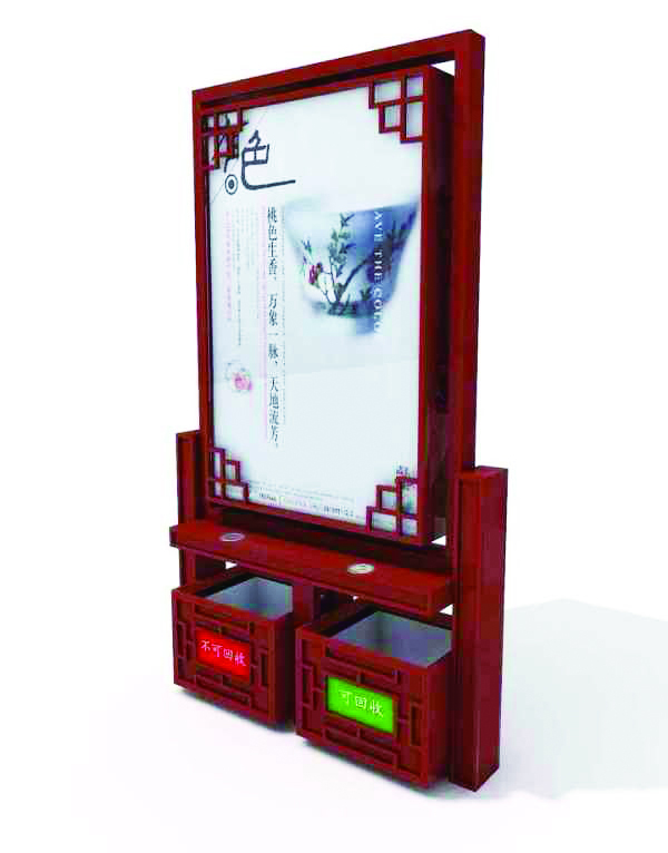 仿古廣告果皮箱