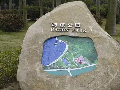 景區(qū)標識牌的樣式都有哪些,西安景區(qū)標識牌設計