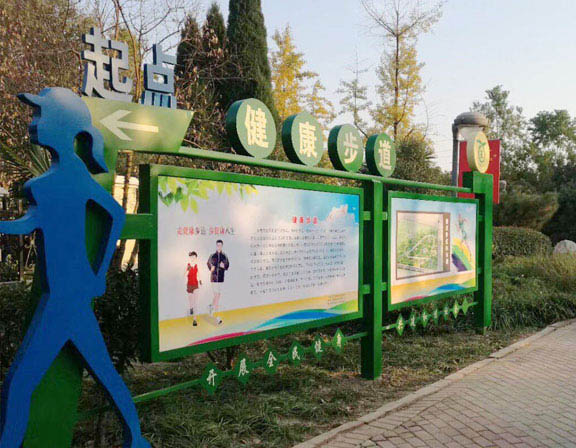 標牌怎樣設備 標牌怎樣設備